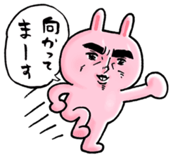 Cute no face of animals sticker #3001252