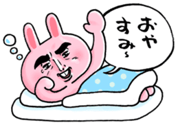 Cute no face of animals sticker #3001258