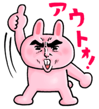 Cute no face of animals sticker #3001261