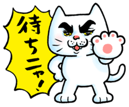 Cute no face of animals sticker #3001268