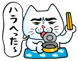 Cute no face of animals sticker #3001270