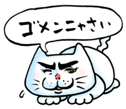 Cute no face of animals sticker #3001273