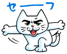 Cute no face of animals sticker #3001278