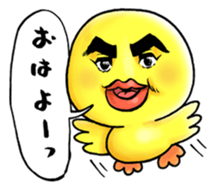 Cute no face of animals sticker #3001279