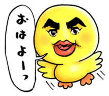 Cute no face of animals sticker #3001279