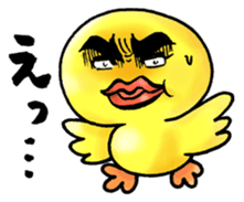 Cute no face of animals sticker #3001280