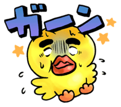 Cute no face of animals sticker #3001284