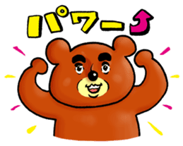 Cute no face of animals sticker #3001286