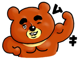 Cute no face of animals sticker #3001287