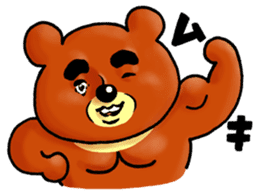 Cute no face of animals sticker #3001287