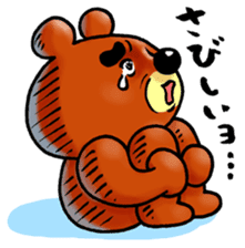 Cute no face of animals sticker #3001288