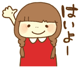Yurufuwa Friends2 sticker #3001291