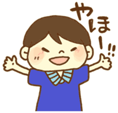 Yurufuwa Friends2 sticker #3001293