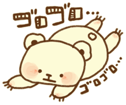 Yurufuwa Friends2 sticker #3001294