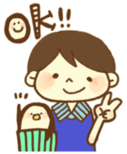 Yurufuwa Friends2 sticker #3001296