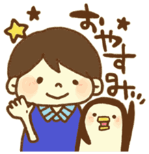 Yurufuwa Friends2 sticker #3001298