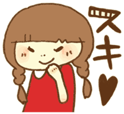 Yurufuwa Friends2 sticker #3001299