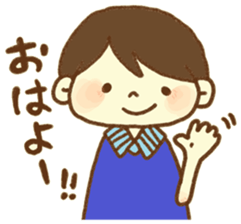 Yurufuwa Friends2 sticker #3001303