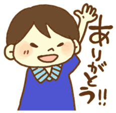 Yurufuwa Friends2 sticker #3001304