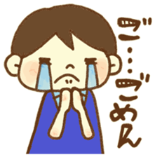 Yurufuwa Friends2 sticker #3001305