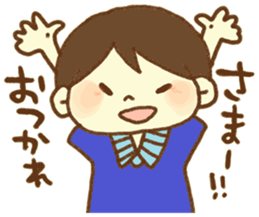 Yurufuwa Friends2 sticker #3001306