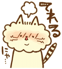 Yurufuwa Friends2 sticker #3001307