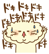 Yurufuwa Friends2 sticker #3001308