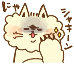 Yurufuwa Friends2 sticker #3001309