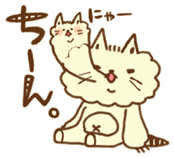 Yurufuwa Friends2 sticker #3001310