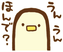 Yurufuwa Friends2 sticker #3001311