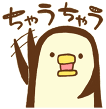 Yurufuwa Friends2 sticker #3001312