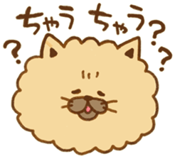 Yurufuwa Friends2 sticker #3001313