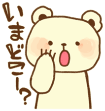 Yurufuwa Friends2 sticker #3001317