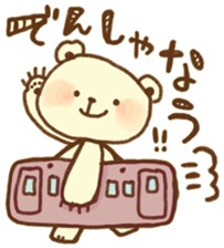 Yurufuwa Friends2 sticker #3001318