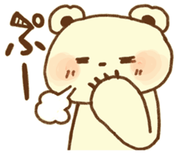 Yurufuwa Friends2 sticker #3001319