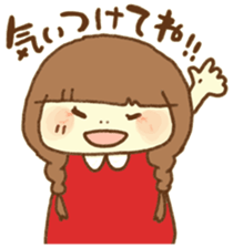 Yurufuwa Friends2 sticker #3001321