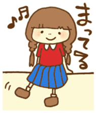 Yurufuwa Friends2 sticker #3001322