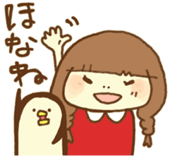 Yurufuwa Friends2 sticker #3001330