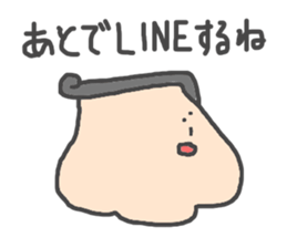 honobono familys sticker #3001536