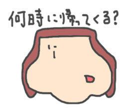 honobono familys sticker #3001549