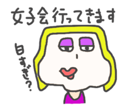 honobono familys sticker #3001553