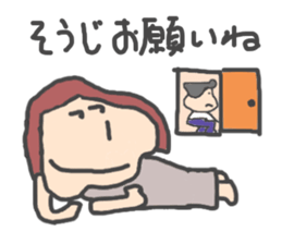 honobono familys sticker #3001555