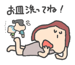 honobono familys sticker #3001556