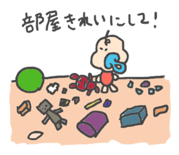 honobono familys sticker #3001560