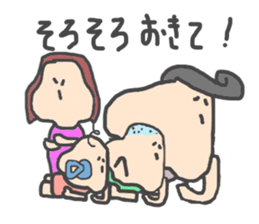 honobono familys sticker #3001566