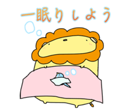 lionnosinra sticker #3001621