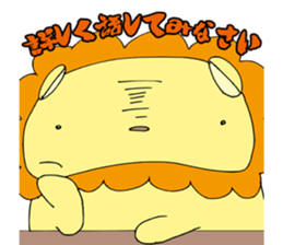 lionnosinra sticker #3001642