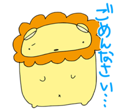 lionnosinra sticker #3001643