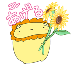 lionnosinra sticker #3001648