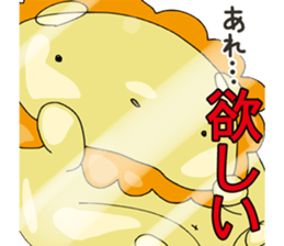 lionnosinra sticker #3001650